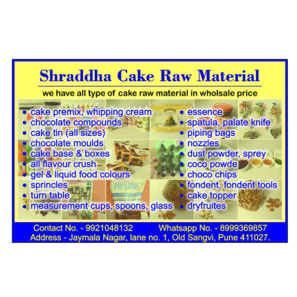 Smart Sakhi - Cake Raw Material Supplier | Nashik