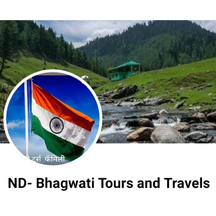 bhagwati tours and travels pune
