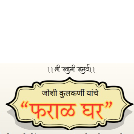 PVS_2021_A6283 image