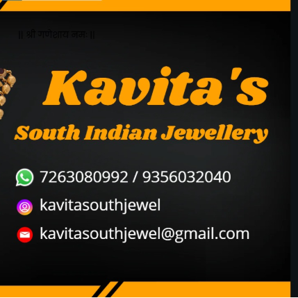 PVS_2021_A6776 image